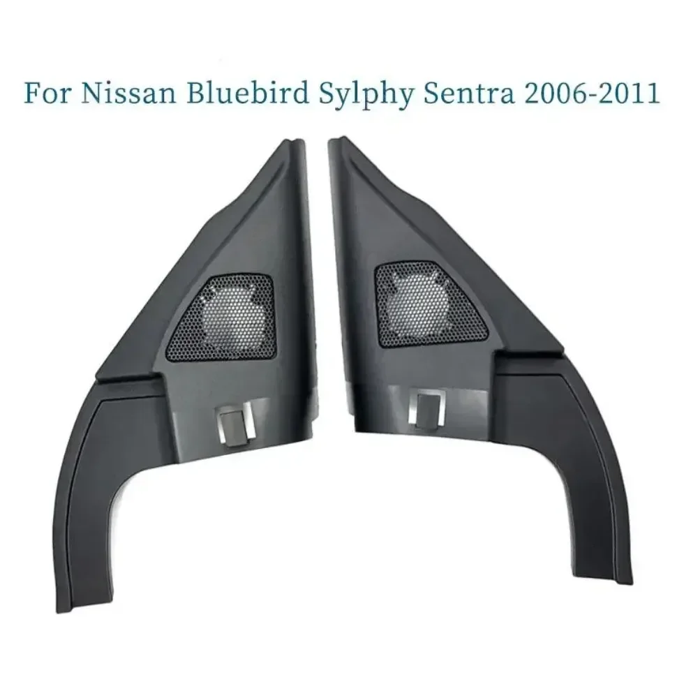 

For Nissan Bluebird Sylphy Sentra 2006-2011 2PCS Car Tweeter Refitting Audio Door Angle Gum Speaker Cover Boxes Mounts