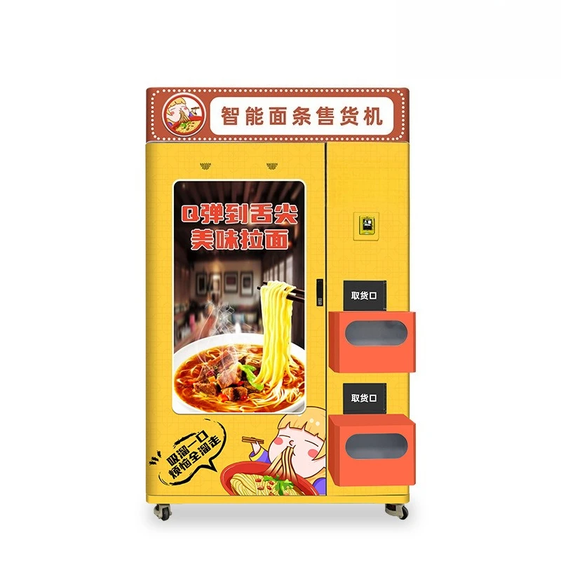 Smart noodle vending machine Commercial unattended noodle scanning code Automatic instant noodle machine Automatic