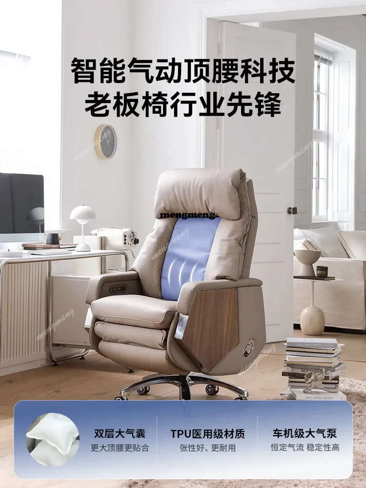 Cadeira de escritório elétrica de couro mais vendida, confortável e ergonômica para casa, com ventilação, ideal para uso sedentário no escritório.