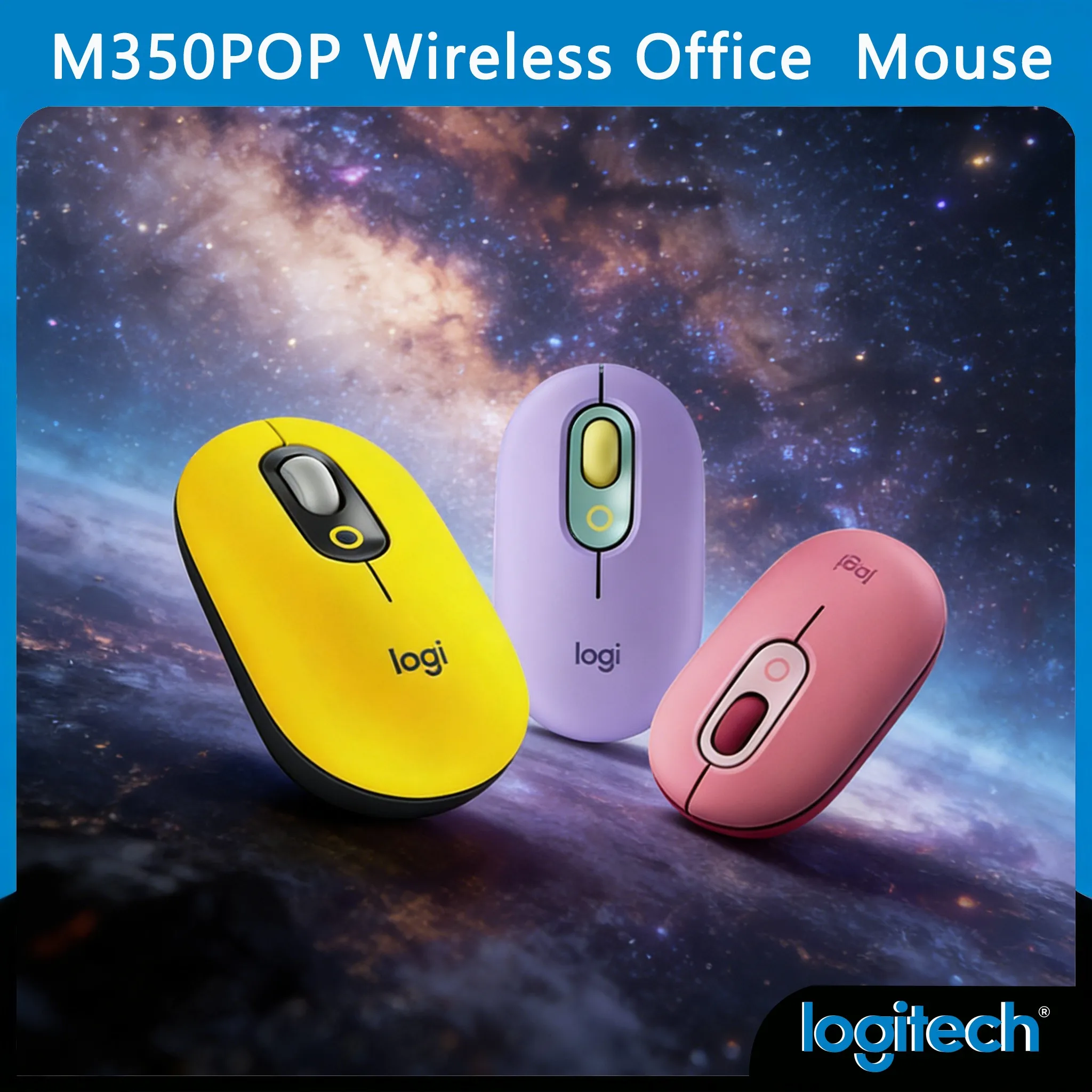 

2 года работы от батареи, бесшумная мышь Logitech M350 POP