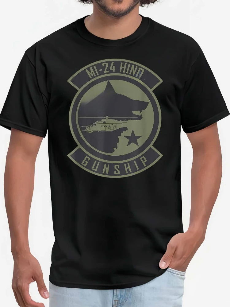 Male MI-24 Hind helicopter gunship-military aviation pattern T-shirt, 100% cotton T-shirt for army, air force and veterans.