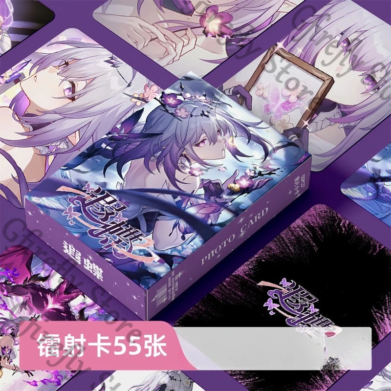 

Honkai: Star Rail 55 Pieces Triple Cun Lesser Calorie Postcard Castorice Fiche Anime Ambitus Exquisite Box-packed Photograph