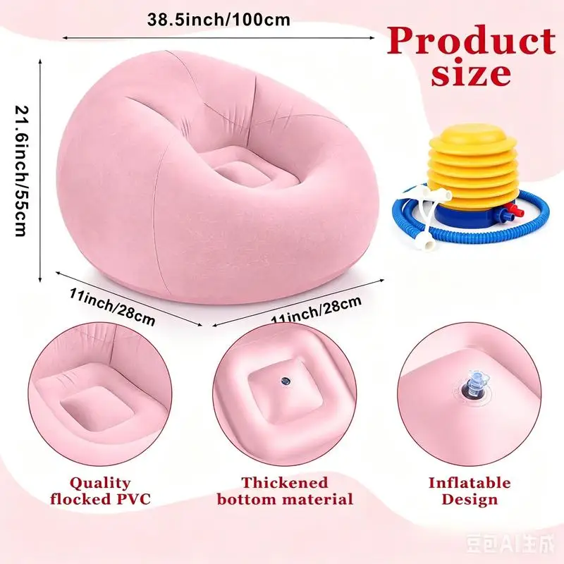 1 Set Pink Inflatable Bean Bag Chair With Foot Pump Foldable Portable Lazy Sofa Recliner For Outdoor Camping Beach Use