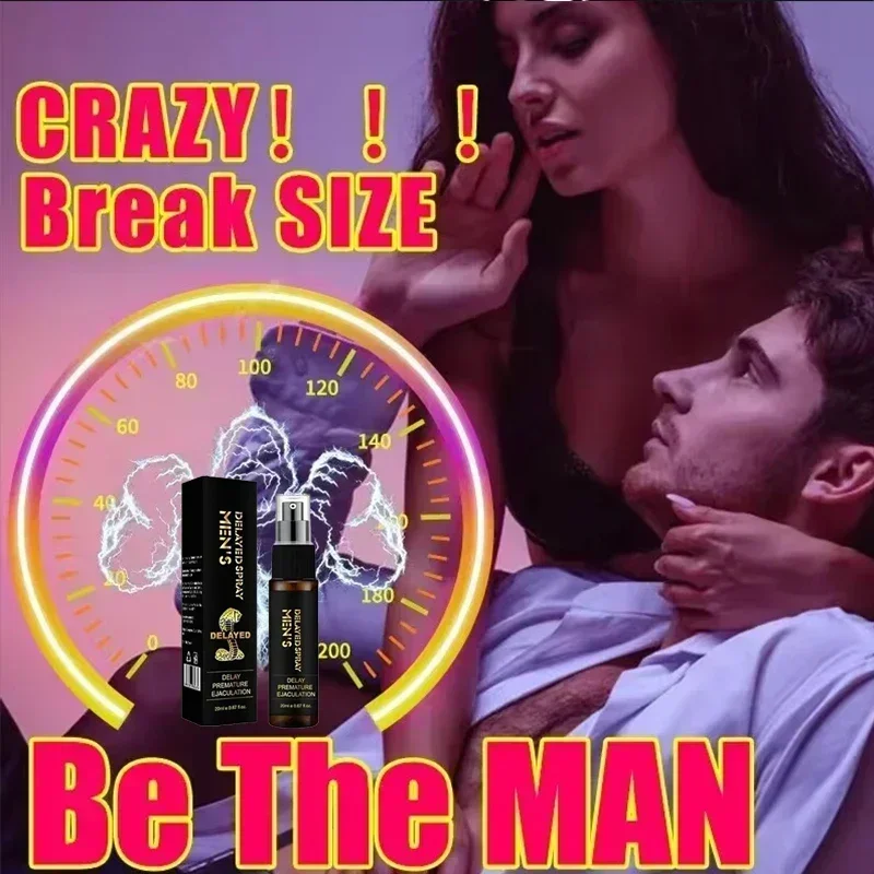 Oils for a More Harmonious Married Life s