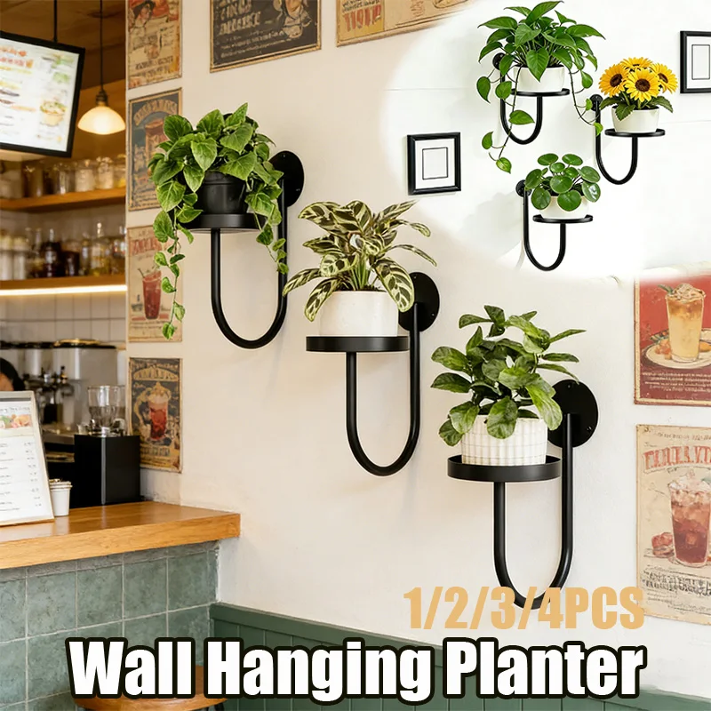 

1/2/3/4PCS Carbon Steel Wall Hanging Plant Shelf Flower Pot Holder Wall Mounted Display Organizer for Home Garden Balcony Decor