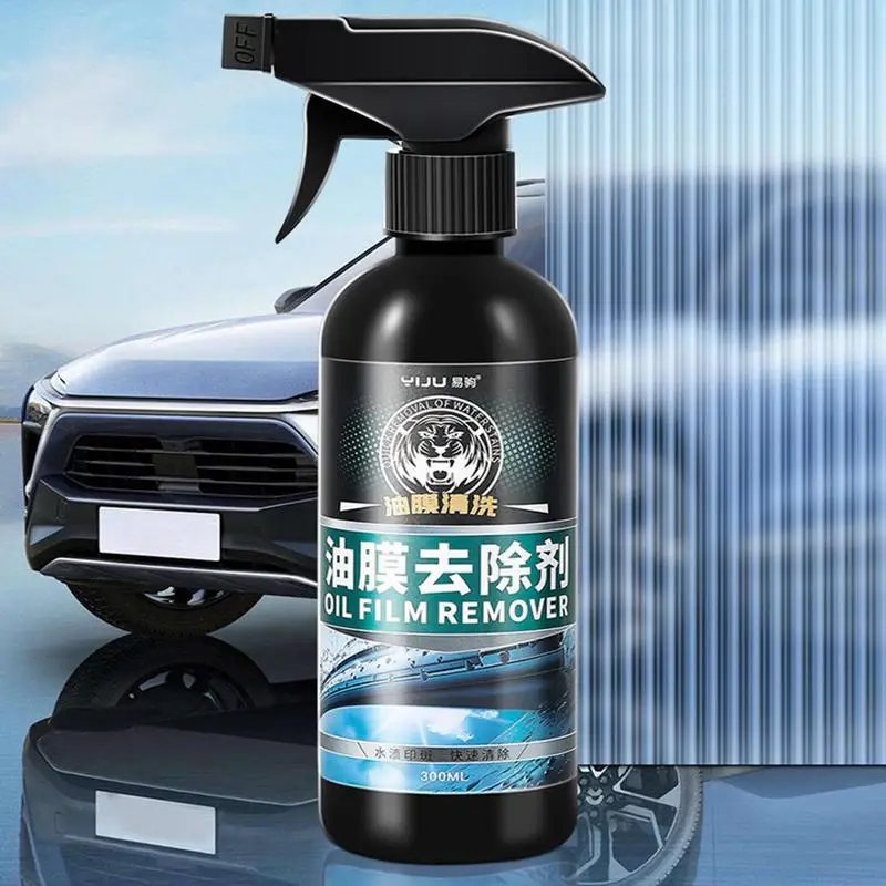 Ceramic Softening Molecules Car Glass Oil Film Removing Paste Deep Cleaning Polishing Glass Cleaner For Auto Windshield Home