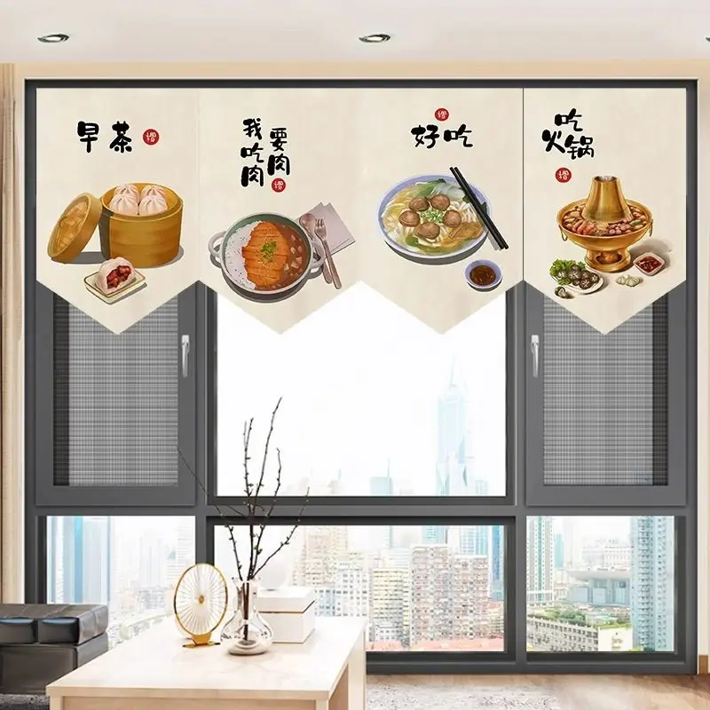 VIKAMA Single Magic Tape Triangular Valance Chinese Dim Sum Hot Pot Print No Drill Window Blind For Catering Restaurant Decor