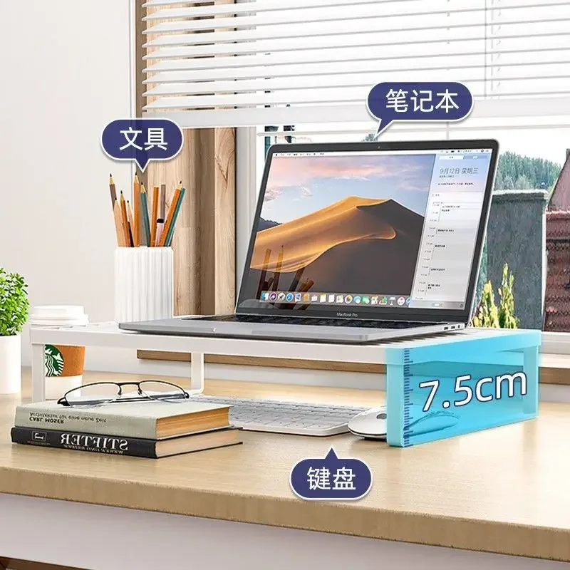 Laptop Computer Base Bracket Monitor Raising Stand Heat Dissipation Hollowed Out Storage Rack Kitchen Office Storage Holders
