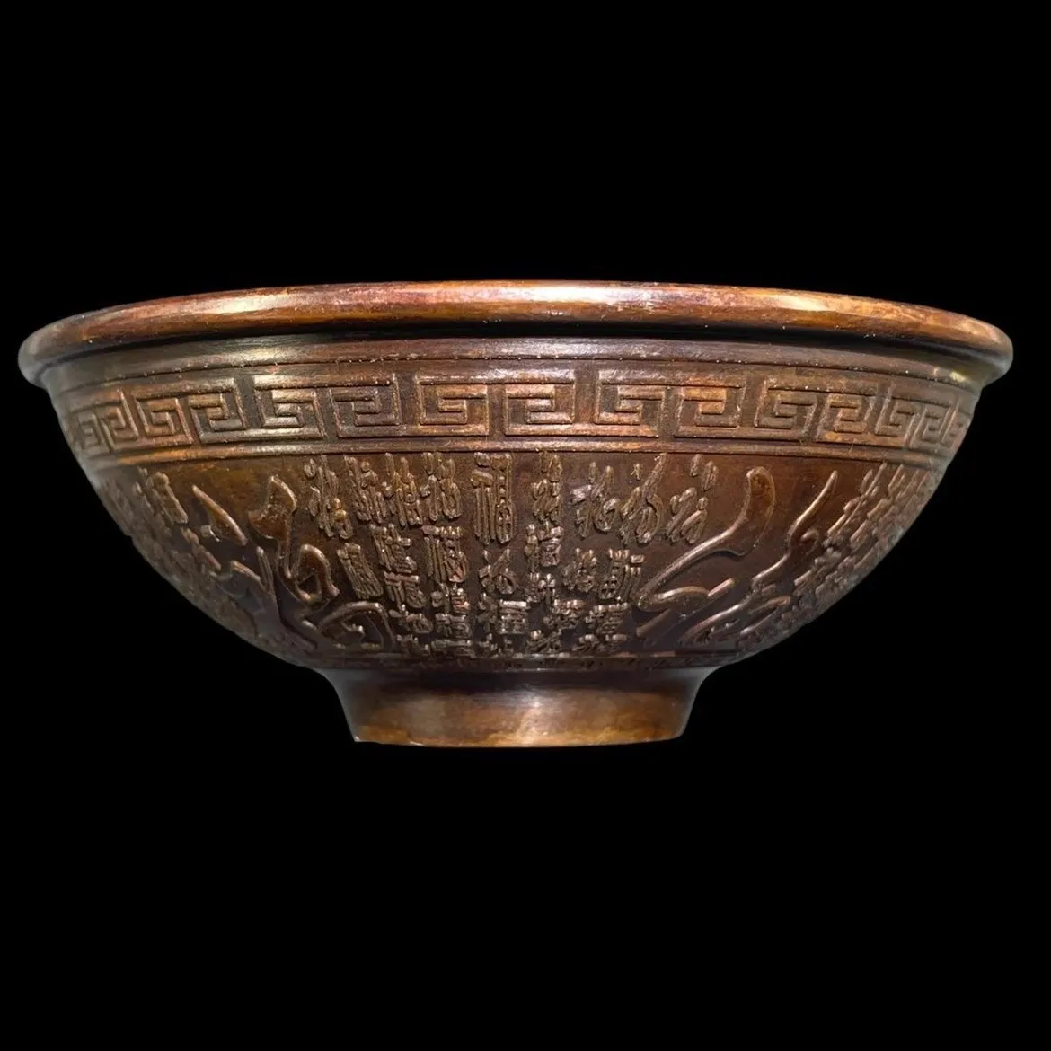 Retro Gilded Gold Bai Fu Na Xiang Copper Bowl Decorative Ornaments