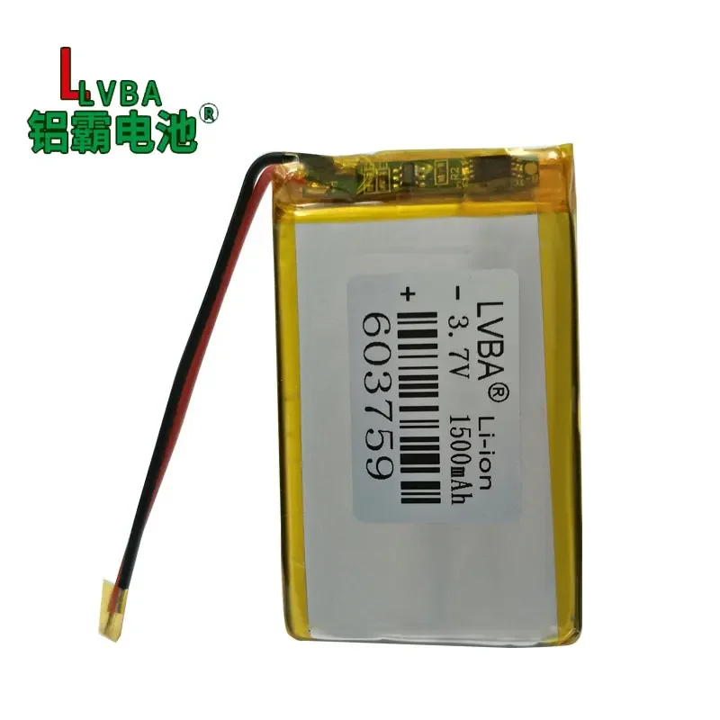 3.7V polymer lithium battery 603759 1500MAH MP4 MP5 navigator battery GPS battery