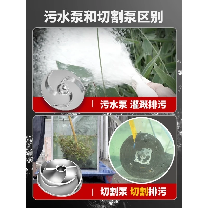 Electric Cutting Submersible Water Pump 220V 380V Grinder Sewage Pump for Domestic Sewage Manure Sludge Drainage