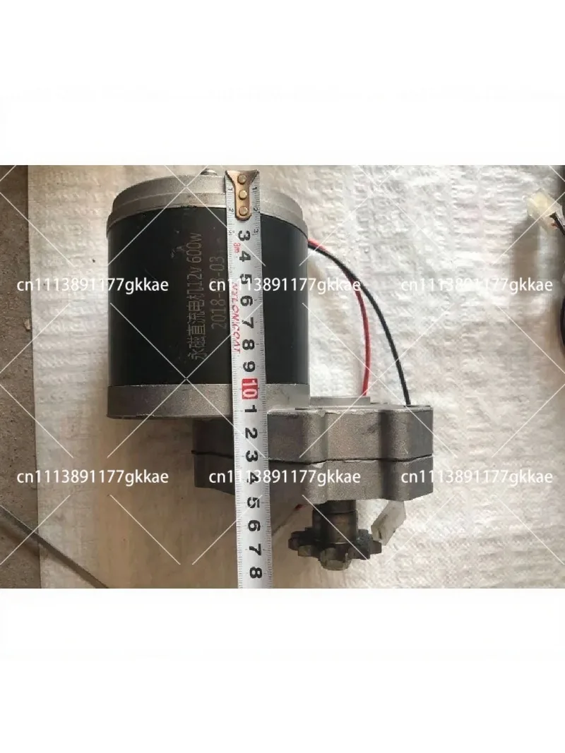 Electric Lawn Mower Rotary Tiller 12V 24V 48V 600W Motor with Sprocket for Garden Sowing Fertilizer