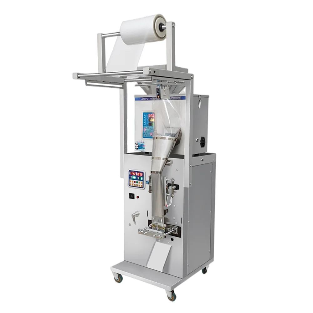 Powder packaging  Granular powder quantitative filling Rice grains Traditional Chinese medicine weighing and packing machine