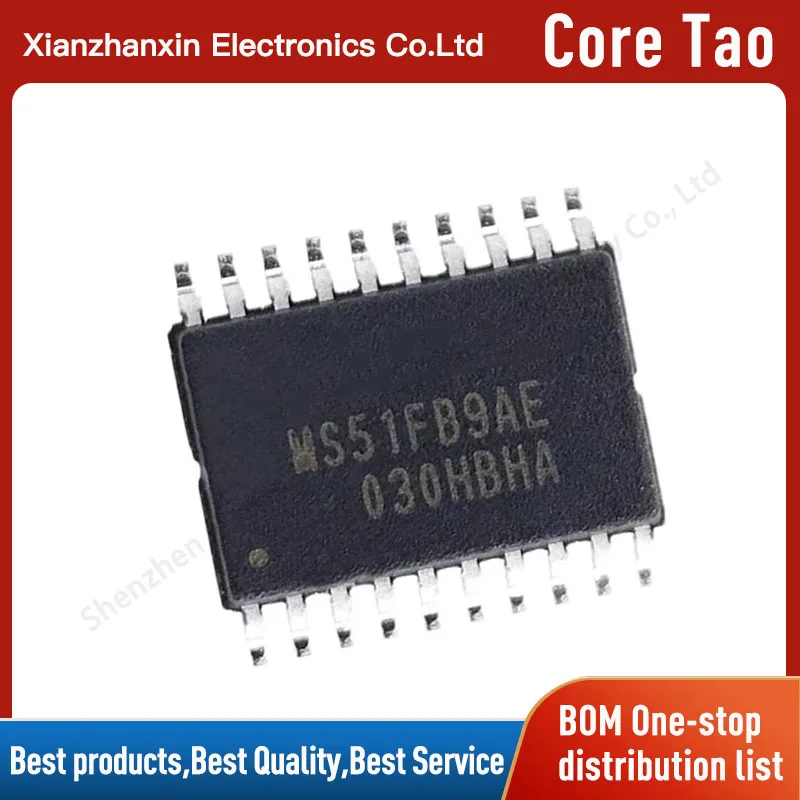 5pcs/lot MS51FB9AE TSSOP-20 Compatible with alternative N76E003AT20 8-bit microcontroller