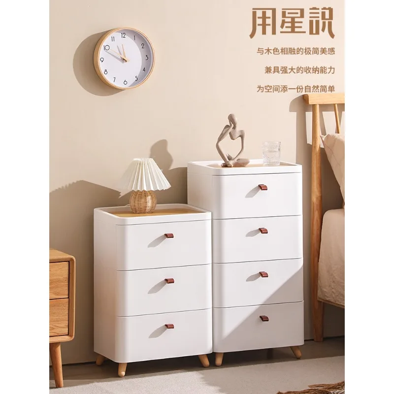 Drawer-type storage cabinet Living room storage cabinet Multi-storey household seam storage cabinet Japanese bedroom bedside