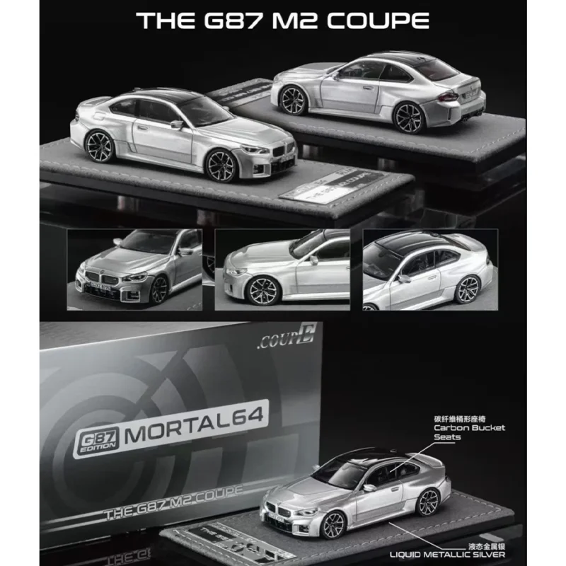 MORTAL 1/64 NEW THE G87 M2 COUPE TANZANITE BLUE Alloy Motor Vehicle Metal Model Collection Gift