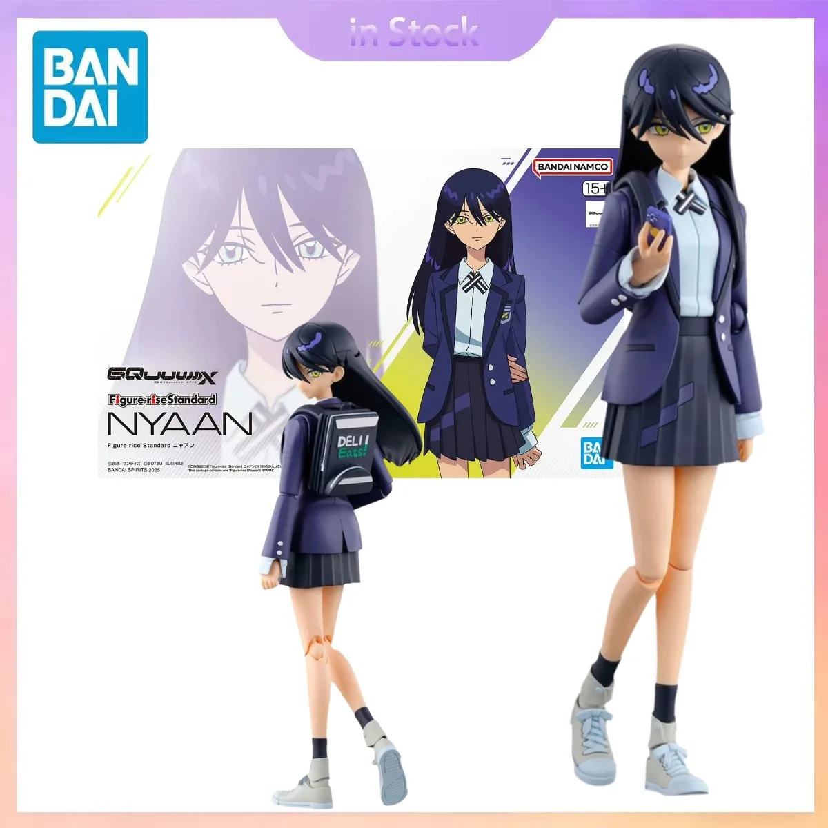 오리지널 반다이 정품 재고 있음 Figure-rise Standard Nyaan GQuuuuux 애니메이션 컬렉션 액션 피규어 모델 키트 소년 소녀를 위한 선물