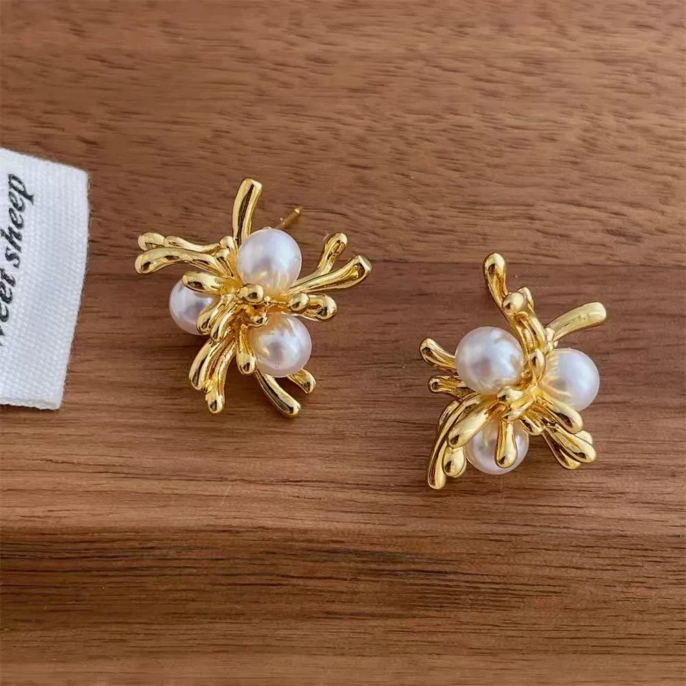 New Radiation Flowers Round Ball Imitation Pearl Stud Earring for Women Simple Temperament Ear Jewelry Christmas Day Girl