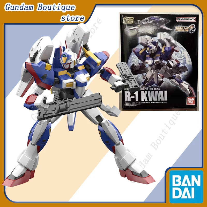 

Bandai Genuine SMP Super Robot Taisen OG REAL PERSONAL TROOPER TYPE-1 R-1 KWAI Anime Action Figure Collectible Model Toys Gift