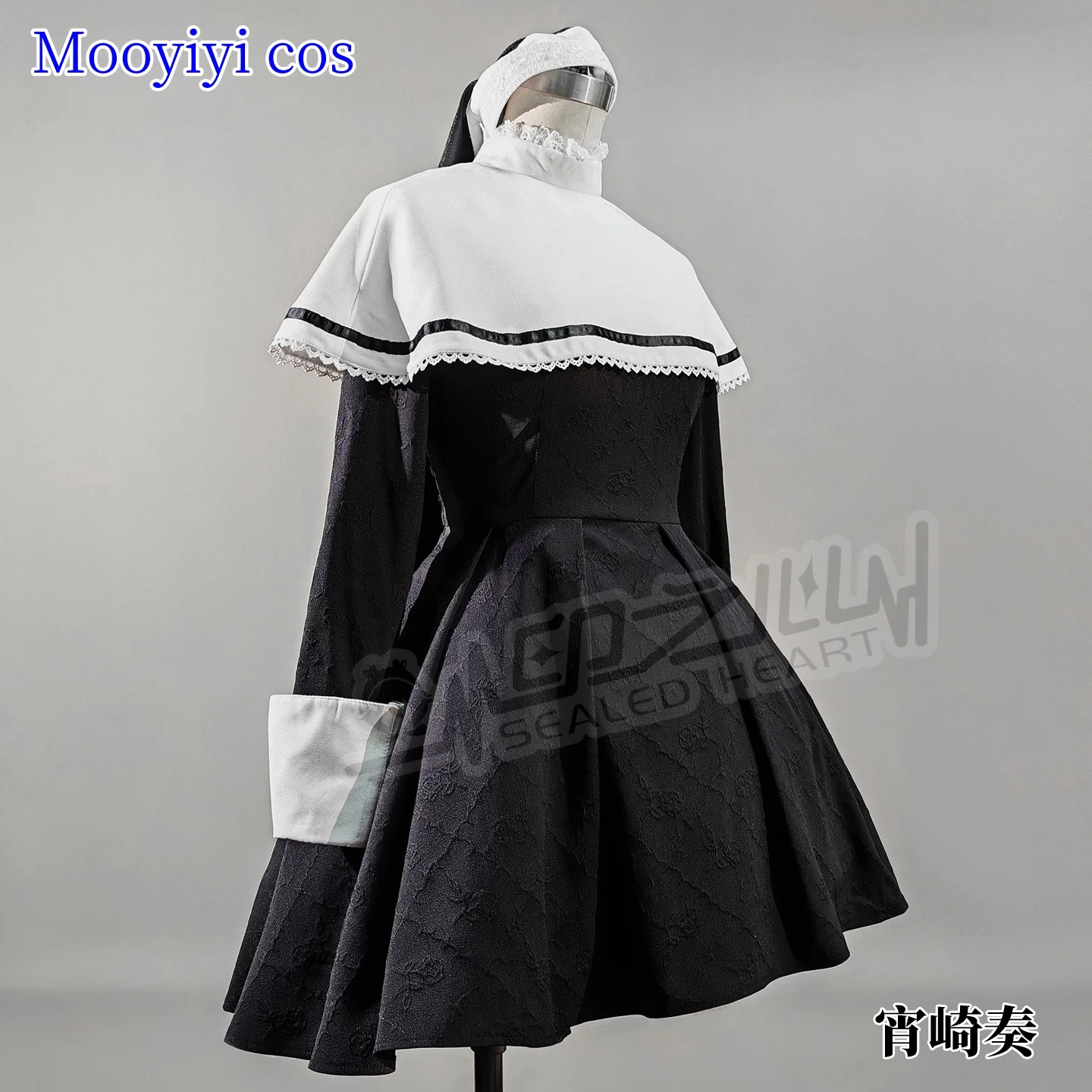 

Yoizaki Kanade Cosplay Costume for Halloween Christmas Role Playing Party Comic Exhibition Game PJSK Women Size S-XL Black Dress