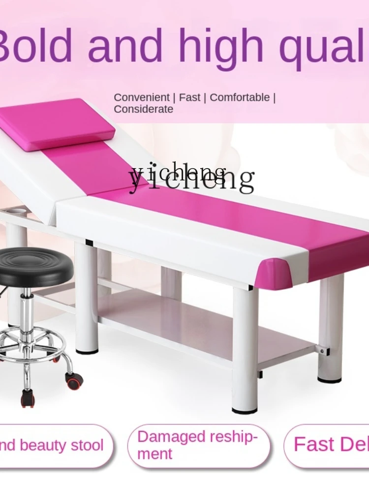 XL Massage Bed Massage Couch Household Moxibustion Physiotherapy Bed Beauty Embroidery Fire Therapy Bed