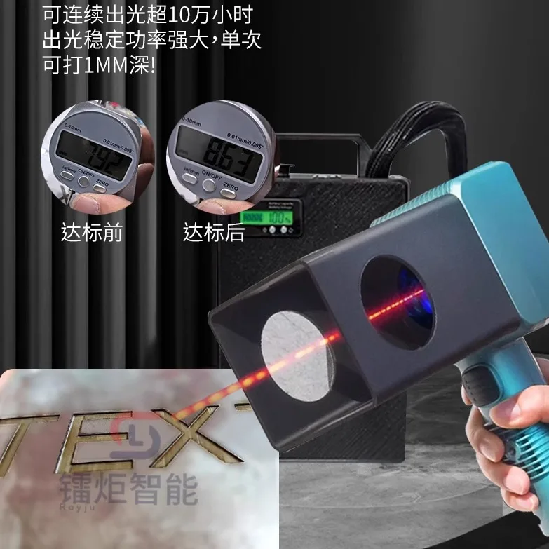 

Handheld laser lettering for tile floors, logo engraving for ceramics, portable