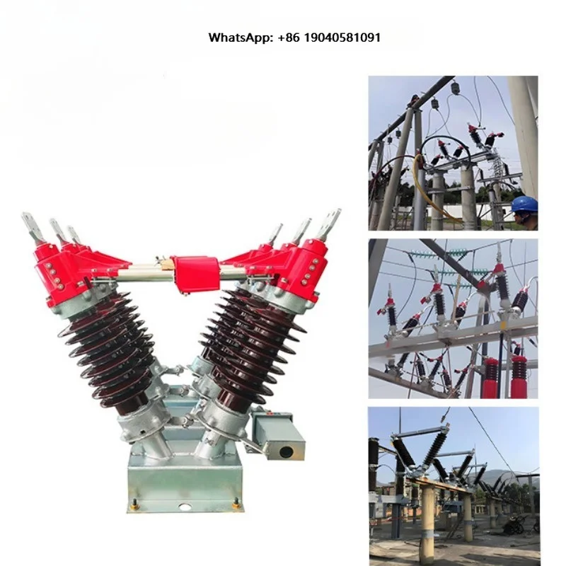 GW5-40.5 Outdoor High-Voltage Isolating Switch Three-Phase AC V-Type Structure Optional Grounding Mechanical Interlock