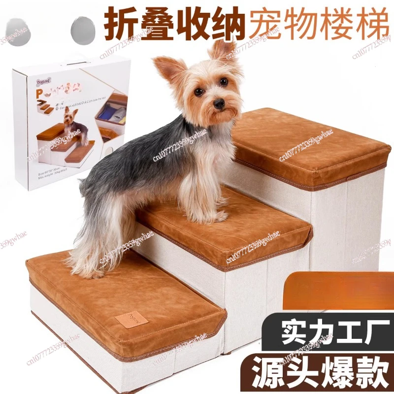 Dog cat pet supplies stairs