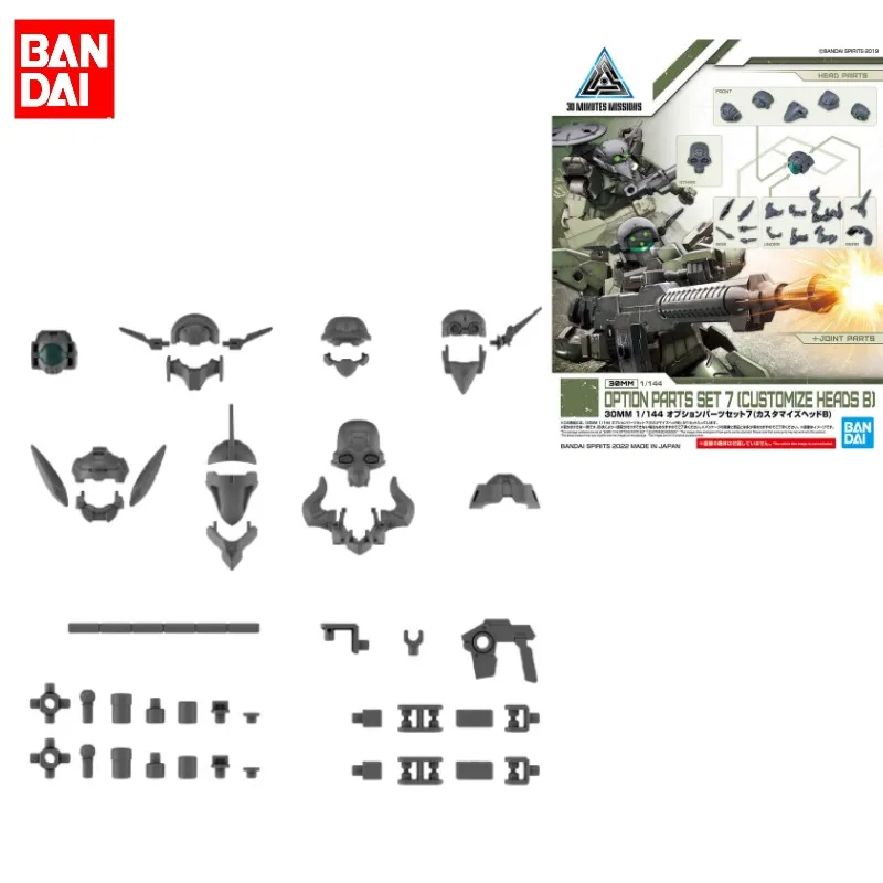 Bandai 30 MINUTES MISSIONS 1/144 OPTION PARTS SET 7 CUSTOMIZE HEADS B Anime Action Figure Assembly Model Kit Toy for Children