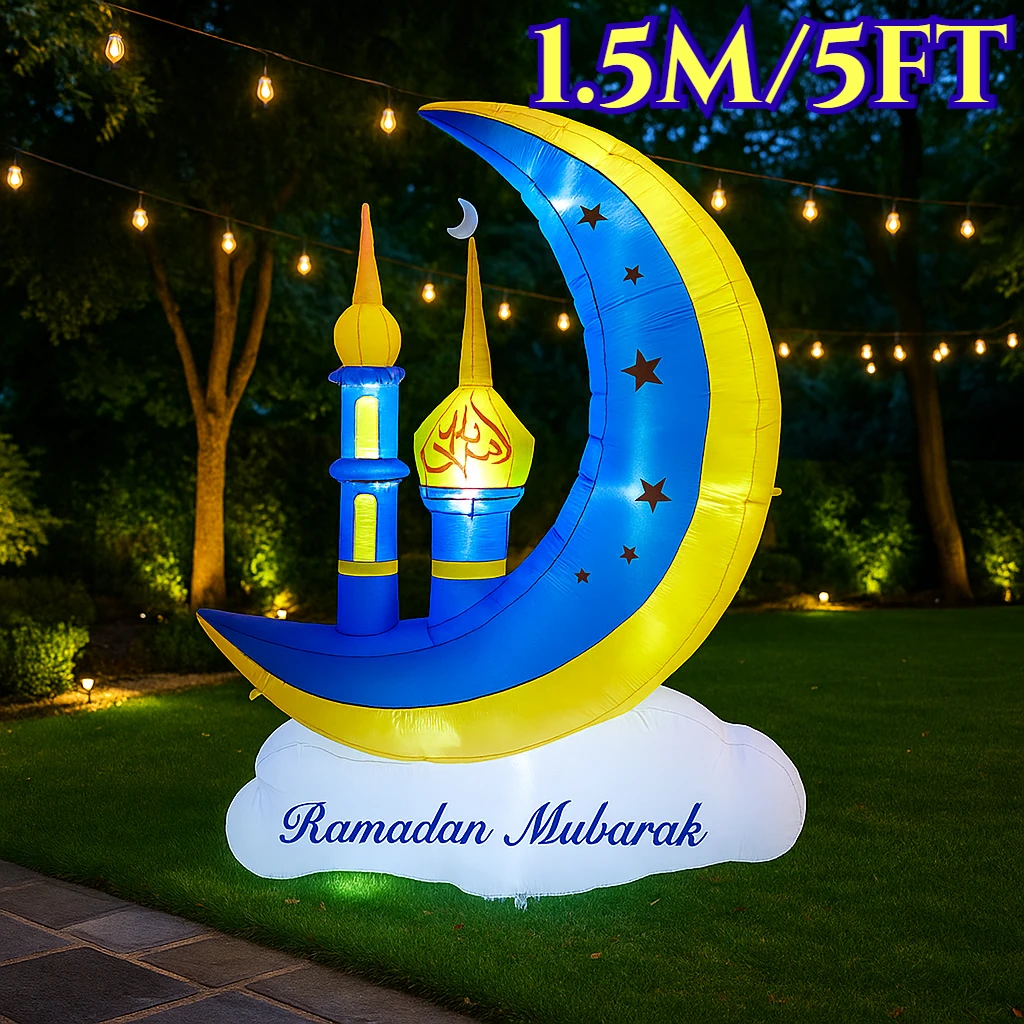 

1,5 м/5 футов надувные украшения для Рамадана мусульманский/исламский синий и желтый замок луны светодиодный светильник Декор Ид Мубарак празднование крепления