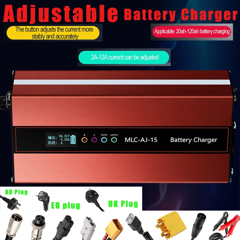 2A-12A Adjustable Lithium Battery Chargers Adjust 20AH-120AH Fast Charging Aluminum LCD Digital Display 12 Protection Charger