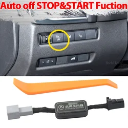 Car Automatic Start And Stop Engine Off Device Control Sensor Auto Stop Canceller For Nissan X-Trail Rogue T33 2021 2022 2023