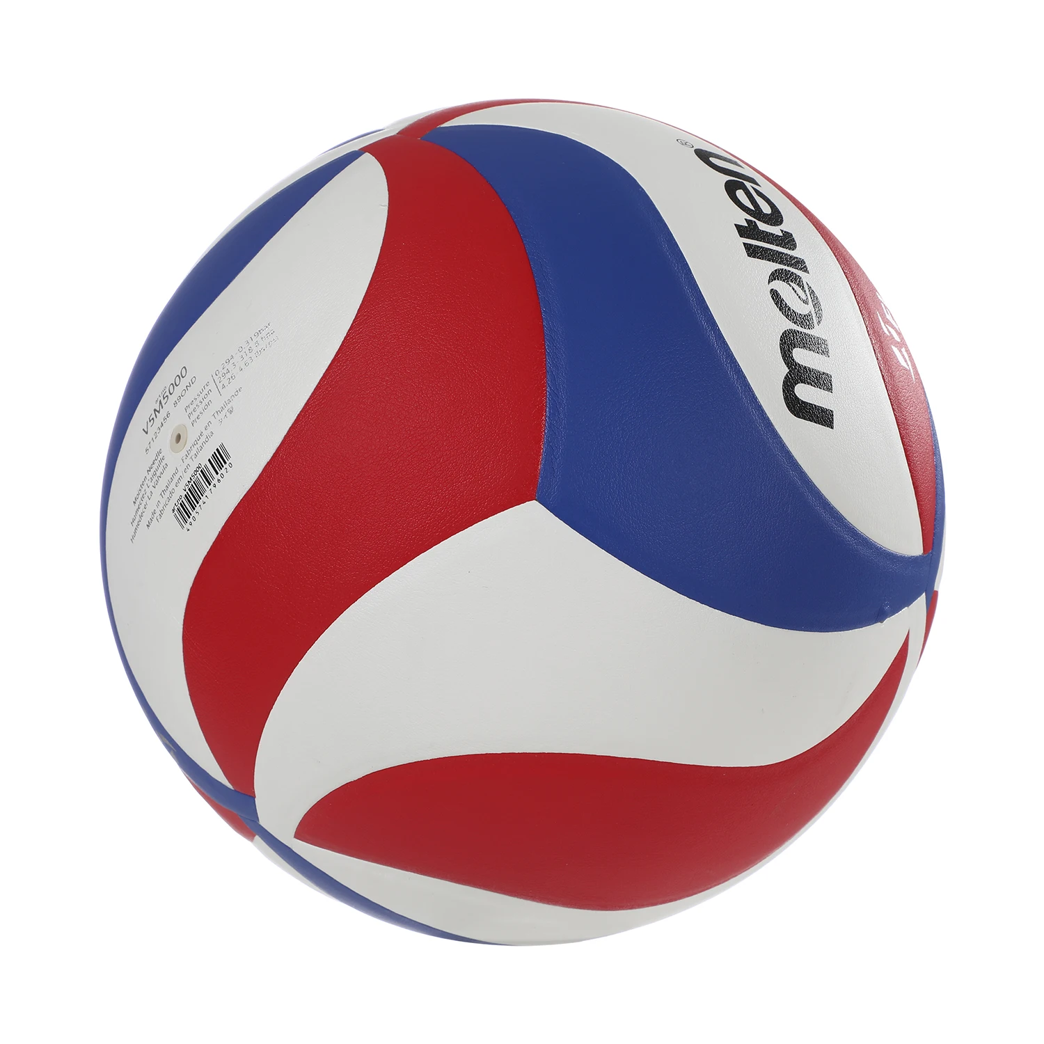 Pallavolo da competizione professionale Molten, fila dura, resistente all'usura, allenamento per interni ed esterni, taglia 5 PU, NCAA 5000