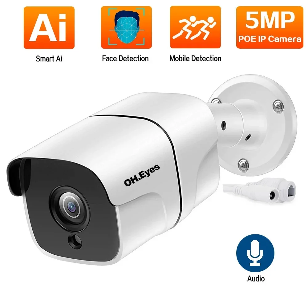 

H.265 5MP Motion Detection POE IP Bullet Camera Outdoor Waterproof Audio CCTV Security Surveillance Camera POE Monitoring Cam