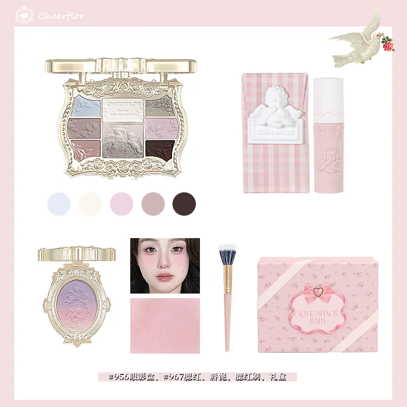 cheerflor-レリーフかわいい天使のメイクアップセットアイシャドウ頬紅口紅ブラシツールフェイスメイクアップキット最高のギフト