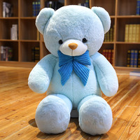 New Pink Blue Lovely Bear Plush Toys For Children Stuffed Soft Animal Doll  Popular Birthday Gift Valentine Present