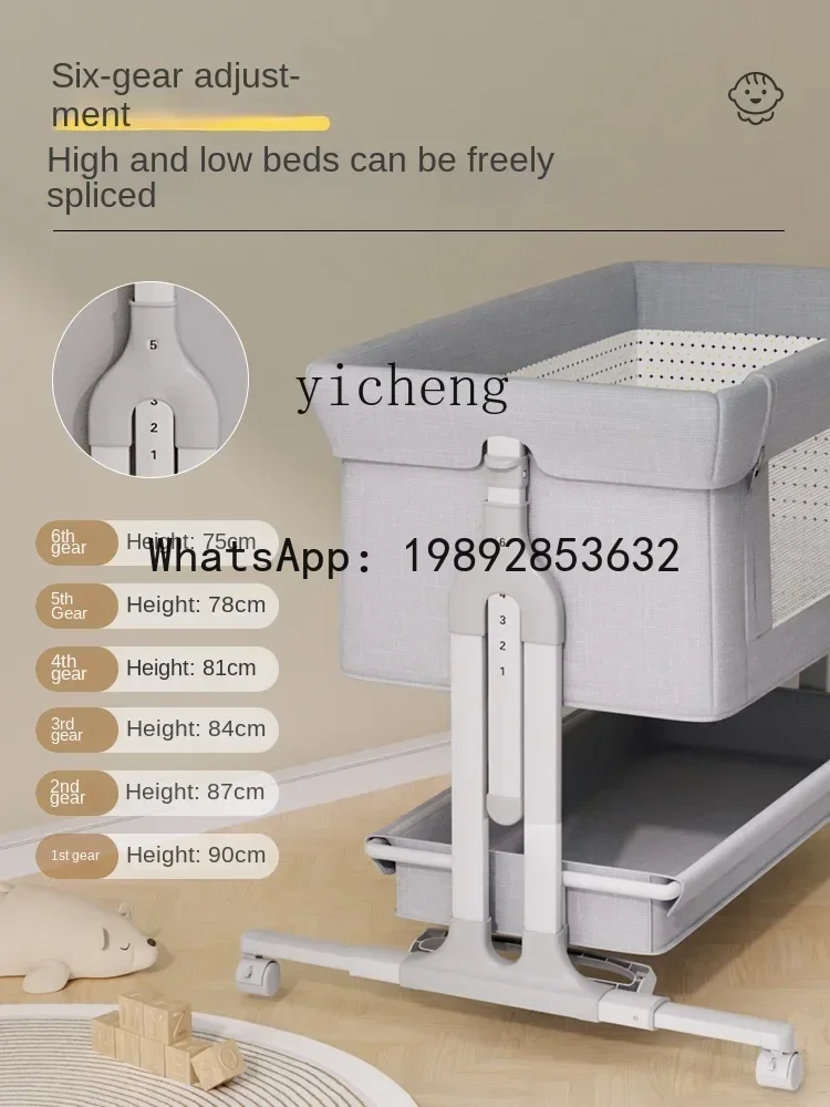 سرير أطفال صغير قابل للطي، سرير متحرك لحديثي الولادة #4