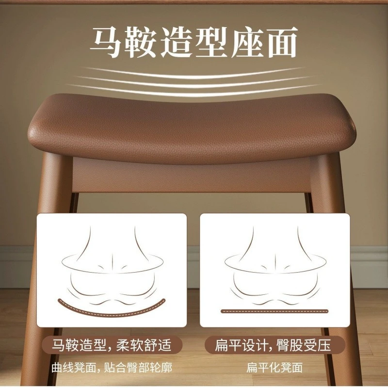 Saddle high-end bedroom dressing thickened upholstered board makeup stool