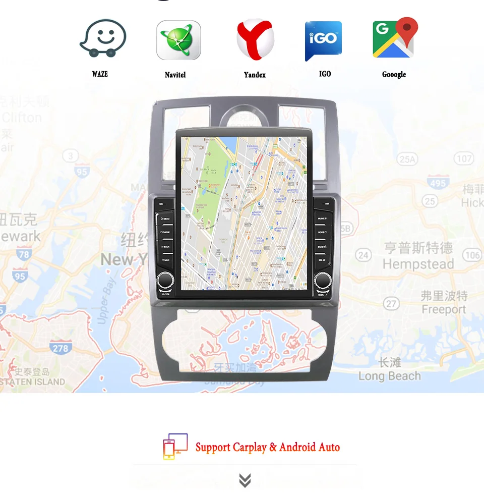 8G + 128G Android 14 Chrysler - Tablet Danish Mobile & Accessories Photos incelemesi ve fiyatı