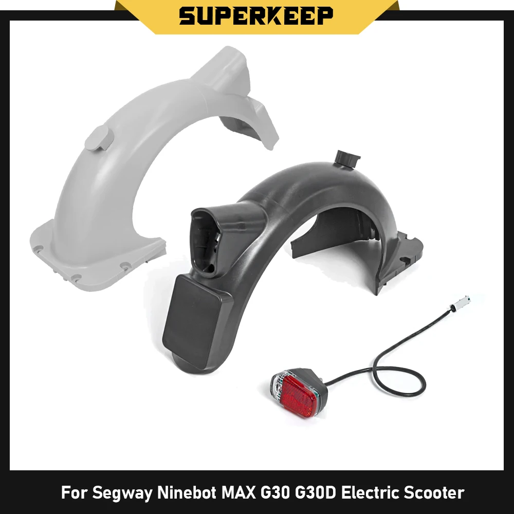 

Для Segway Ninebot MAX G30 G30D колесо брызговик заднее крыло электрический скутер водозащитная перегородка задний фонарь прочные запасные части