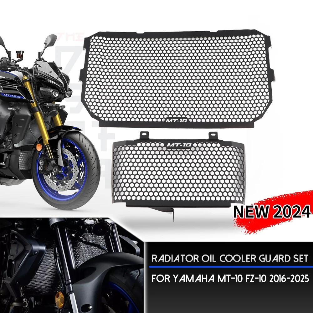 جديد 2024 لياماها MT-10 MT10 MT-10 sp FZ-10 2016-2022-2024 دراجة نارية المبرد الحرس غطاء الشواية النفط برودة الحرس حماية