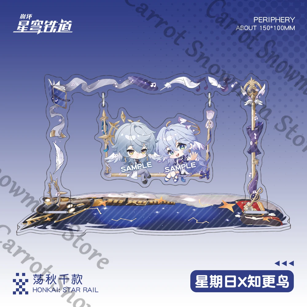 Honkai: Star Rail Mydei Phainon Sunday Robin Anime علامة واقفة لافتة أكريليك كوسبلاي كرتونية لتزيين الهدايا