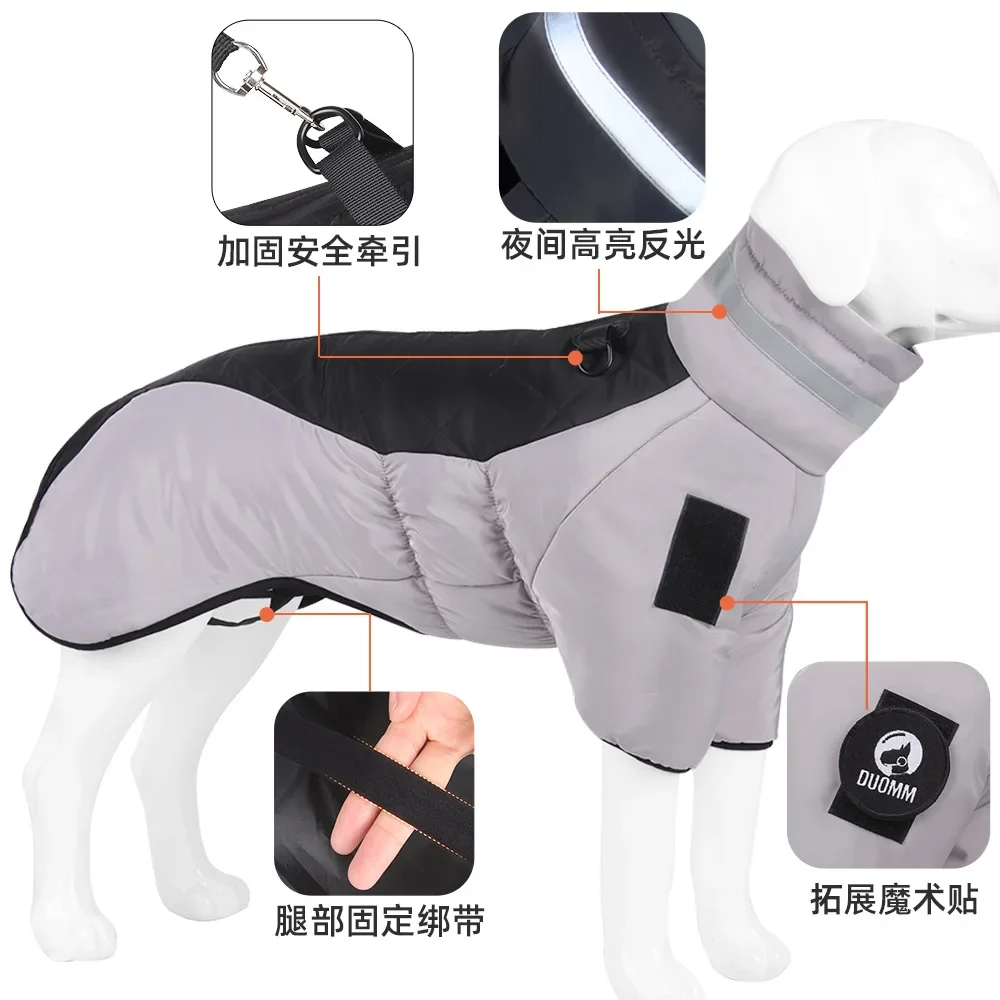 Dog Clothes Autumn and Winter New Medium-sized Large Dog Keka Golden Retriever Samo Reflective Thickened Pet Warm Jacket