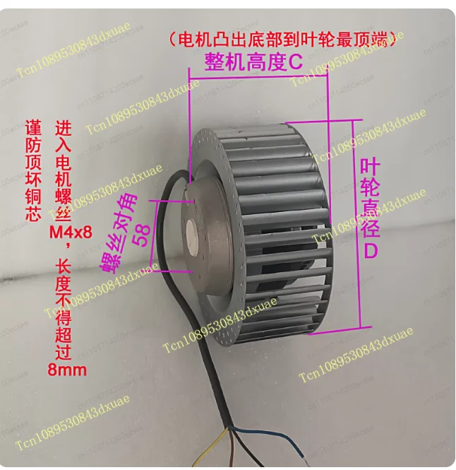 ventilateur-centrifuge-a-pales-courbees-vers-l'avant-em15s2-mf140-59-ec-ac-moteur-en-cuivre-haute-vitesse-avec-roulements-de-precision