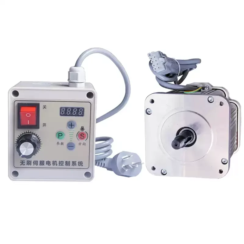 Adjustable Speed Mo…