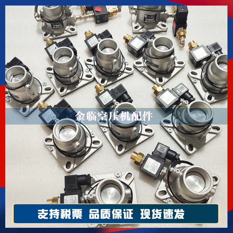 Air compressor temperature control valve repair kit 22856991/22456214 brass spool springs