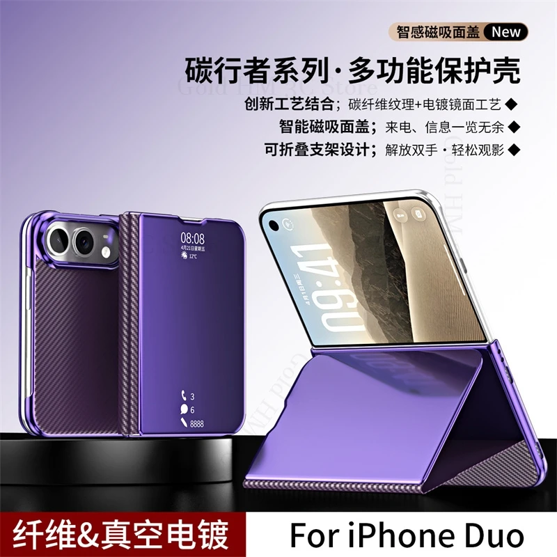 Plating Carbon Fiber Phone Book Stand Case For Apple iPhone Duo Mirror Magnetic Flip Kickstand Shockproof Cover For iPhone Duo