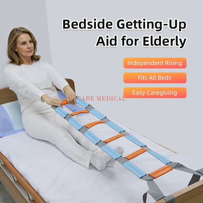 

Assisted Standing Rope for Elderly Patients and Bedridden Patients Getting Out of Bed
