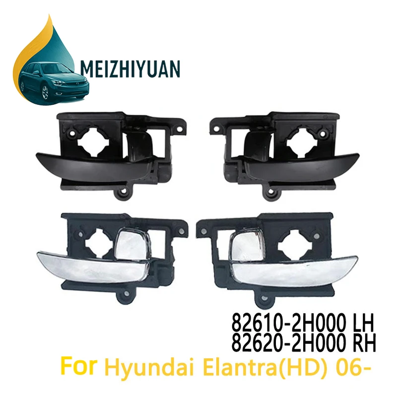 

Inside Door Handle For Hyundai Elantra(HD) 2006- 82610-2H000 82620-2H000 82610-0Q000 82620-0Q000
