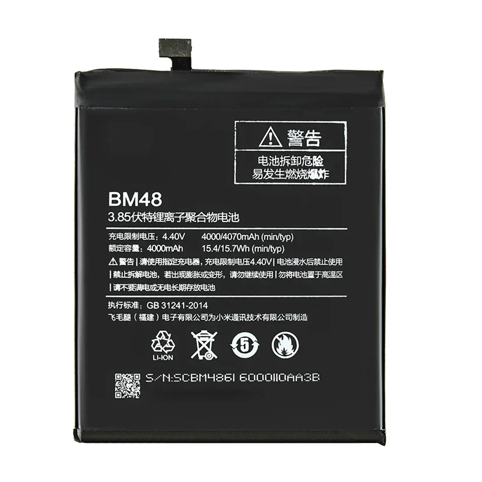 Baterías de teléfono móvil para XiaoMi mi 3 4 4c 5 5S 5X 6 6X 7 8 9 9T 10 10T SE 5G/Mi Note 2 Pro/Redmi 3 3S 3X batería de teléfono inteligente